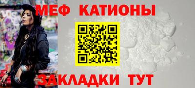 прущая мука Усть-Илимск
