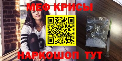 прущая мука Усть-Илимск