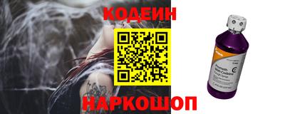 прущая мука Усть-Илимск