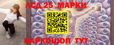 прущая мука Усть-Илимск