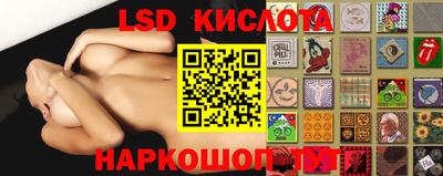 прущая мука Усть-Илимск