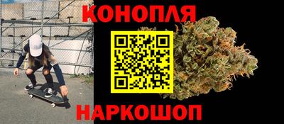альфа пвп VHQ Уссурийск