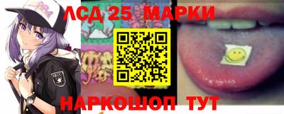 альфа пвп VHQ Уссурийск