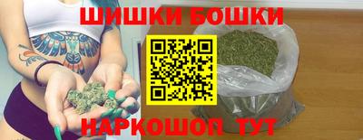 альфа пвп VHQ Уссурийск