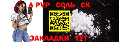 мескалин Усть-Джегута