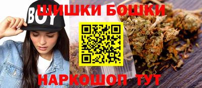 альфа пвп VHQ Уссурийск