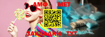 прущая мука Усть-Илимск