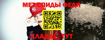 прущая мука Усть-Илимск