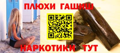 бутик Туймазы