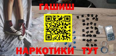 бутик Туймазы