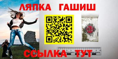 ALPHA-PVP Тула