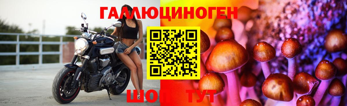 Бошки Шишки  АМФЕТАМИН   Муравленко  ГАШИШ  Кокаин  ГАШ  МДМА  Вход с VPN  Меф МЯУ МЯУ кристаллы 